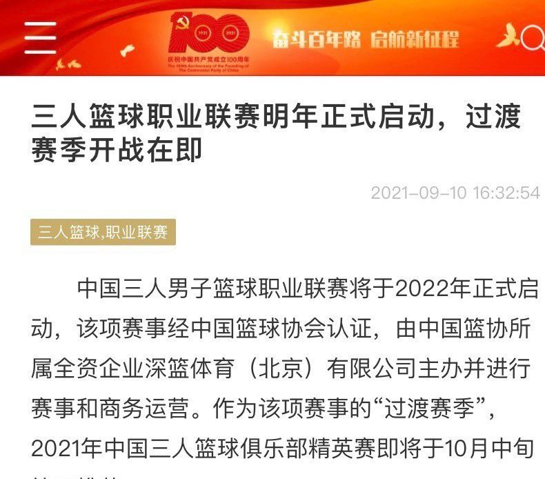 王小鲁：是，我也专门研究过这个镜头，他机位在哪里，怎么运动的，他是在移呢，还是在摇呢？你真看不清楚。